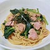 *ほうれんそうとツナの和風パスタ*